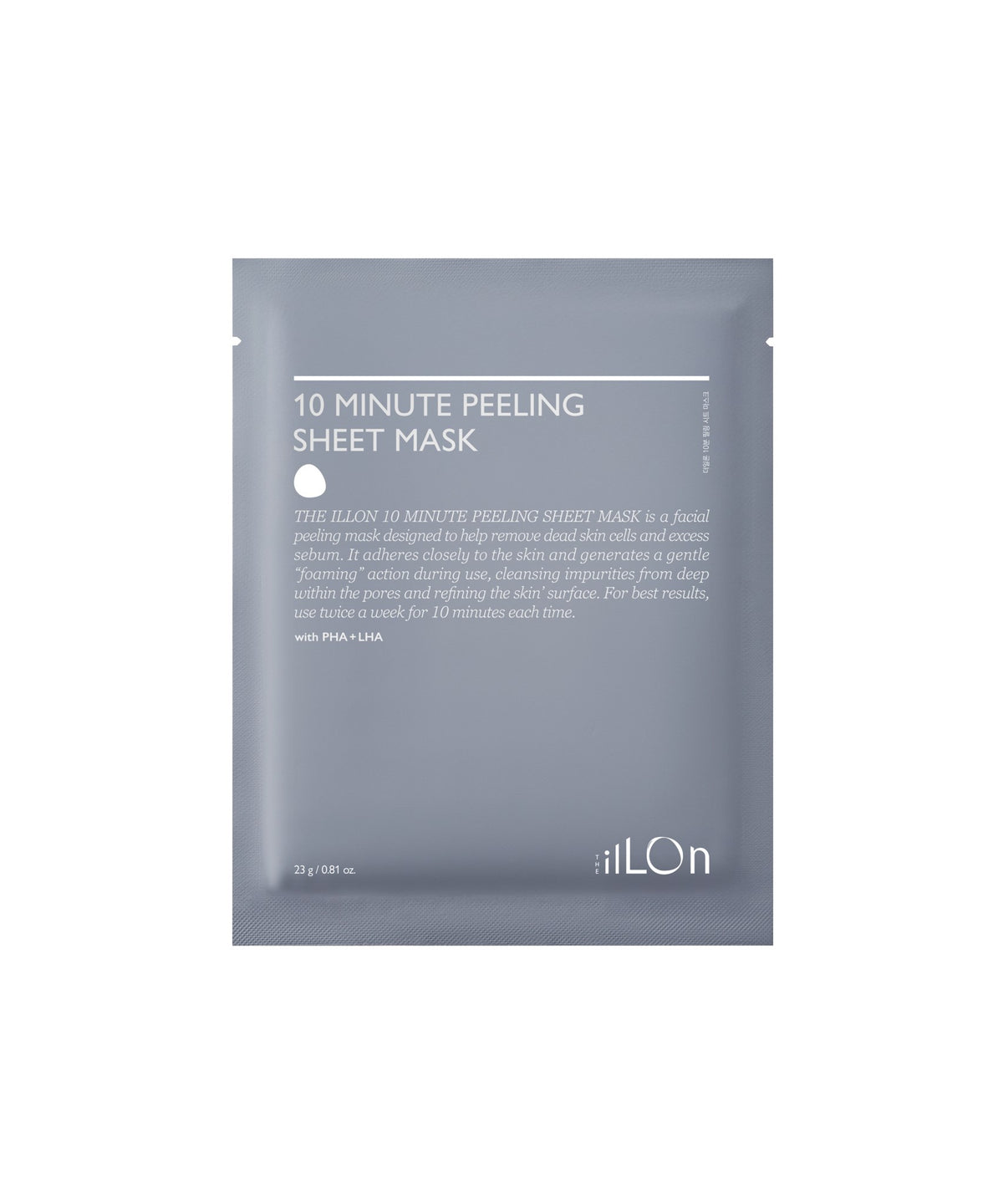 The iLLON 10 Minute Peeling Sheet Mask 5 x 23g
