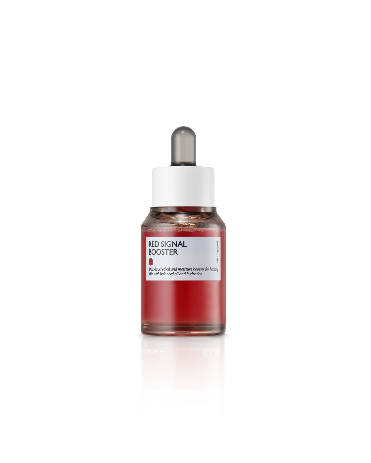 The iLLON Red Signal Booster 30g